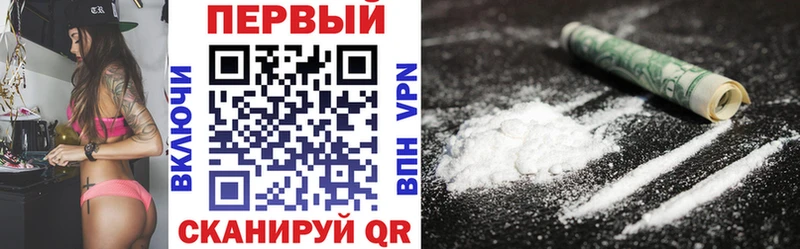 АМФ Premium Ленинградская