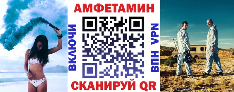АМФ Premium  Ленинградская 