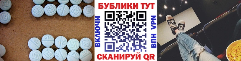 купить   кракен ссылки  ЭКСТАЗИ диски  Ленинградская 