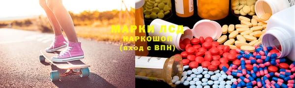 МДМА Лиски