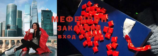 кокаин перу Лабытнанги