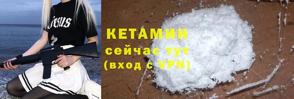 кокаин перу Лабытнанги
