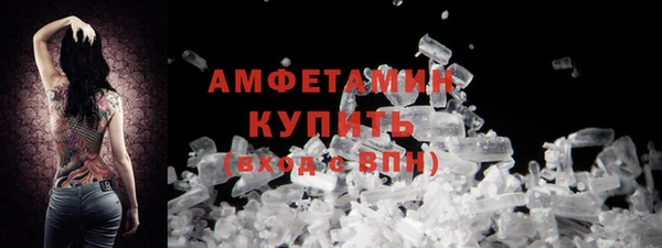 героин Лихославль