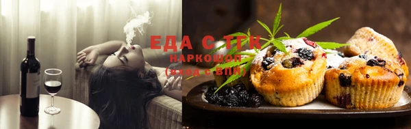 прущая мука Уссурийск
