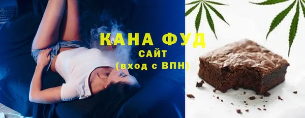 героин Лихославль