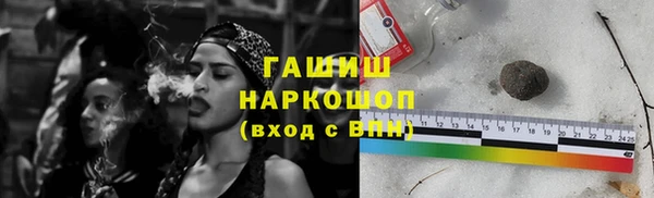 марки nbome Лагань