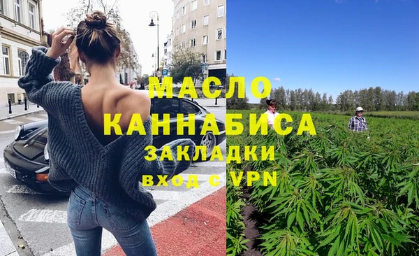 хмурый Березники