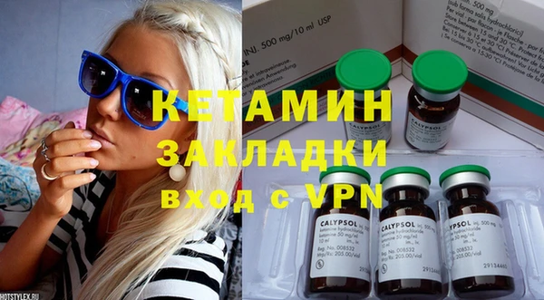 кокаин Новодвинск