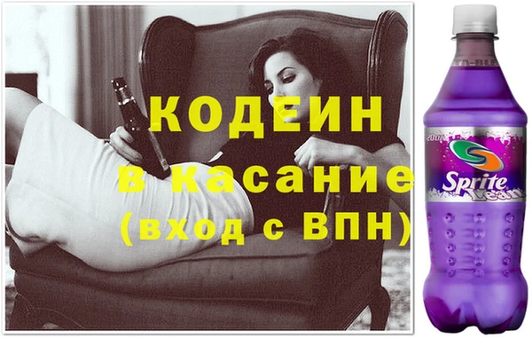МДМА Лиски