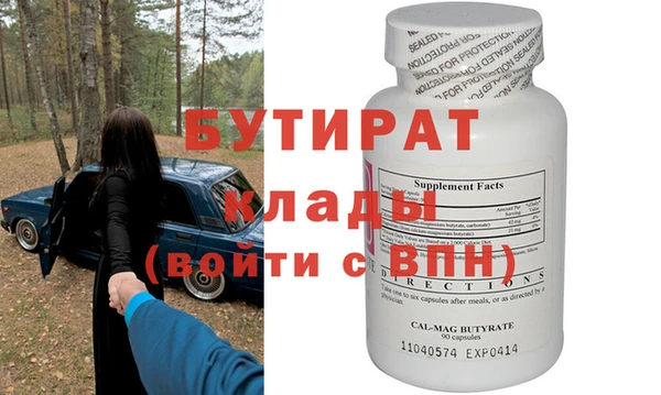 кокаин перу Лабытнанги