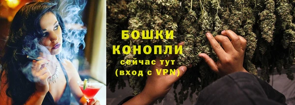 спайс Липки