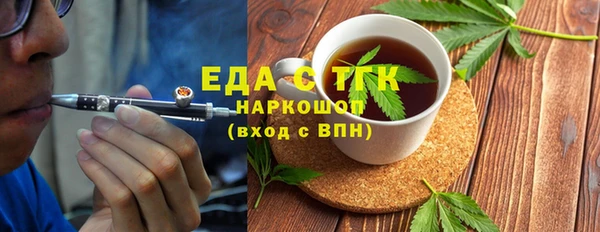марки nbome Лагань