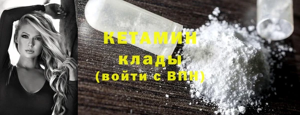 кокаин перу Лабытнанги