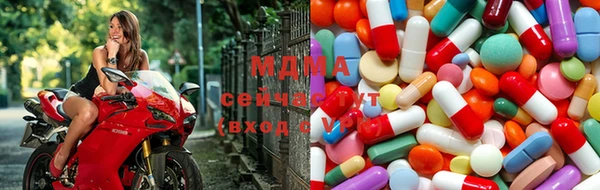 героин Лихославль