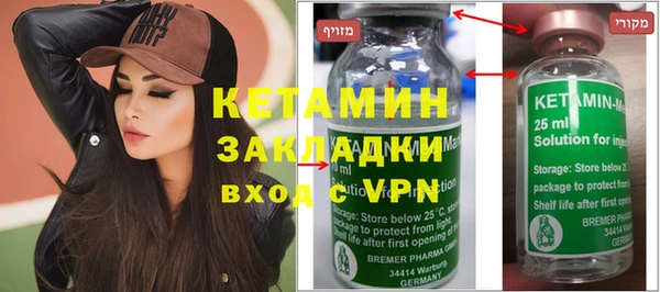 кокаин перу Лабытнанги