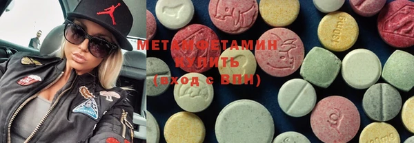марки nbome Лагань