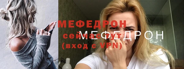 героин Лихославль
