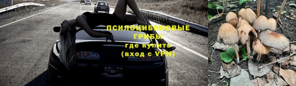 героин Лихославль